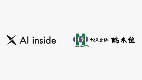 AI inside、橋本ホールディングスと事業提携・合弁会社設立の検討に向けた基本合意書を締結― AI Factory事業化を共同検討