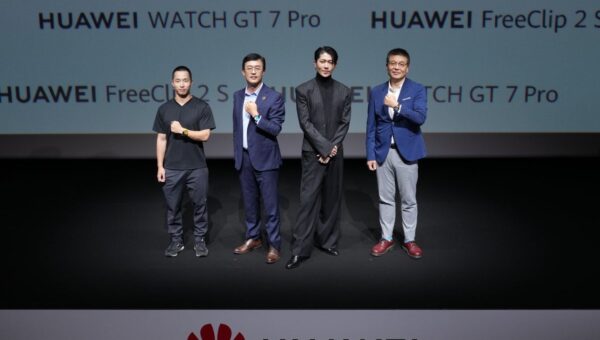 ファーウェイ・ジャパン 2026年下半期フラッグシップ新製品発表会を開催