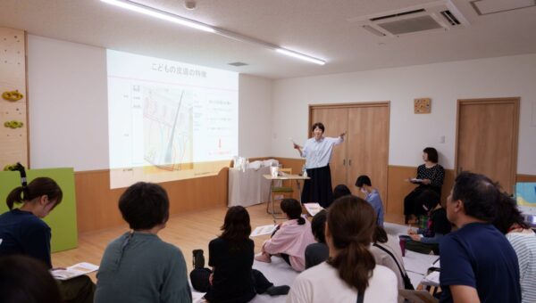 保育士・職員様に向けた「秋冬の肌トラブルを防ぐためのスキンケアセミナー」を、敏感肌研究30年の株式会社ナチュラルサイエンスが開催