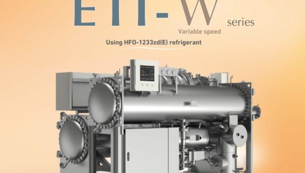 三菱重工サーマルシステムズ、水熱源の排熱回収温水ヒートポンプ「ETI-W」を海外市場へ投入 高温水領域におけるサーマルソリューションの展開を拡大