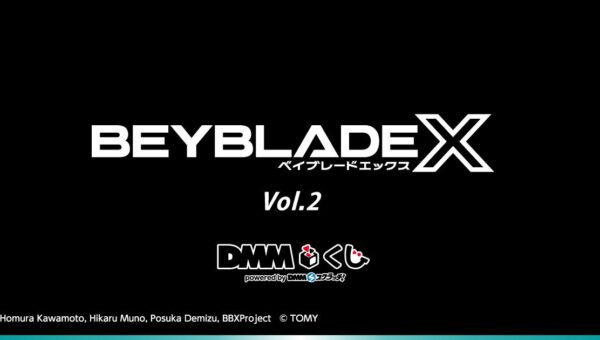BEYBLADE X DMMくじ Vol.210月23日（金）より発売開始