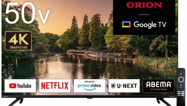 ORIONより、映像のリフレッシュレートをブーストさせる「DLG技術」搭載のチューナーレステレビを発売