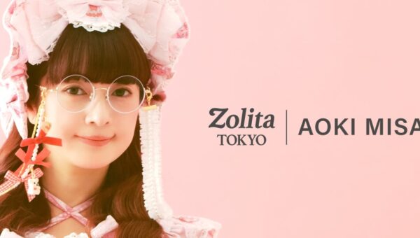 ロリータアイウェア専門「Zolita TOKYO（ゾリータ トウキョウ）」から、ロリータファッションモデル「青木 美沙子」との初のコラボレーショングラスコードが発売決定