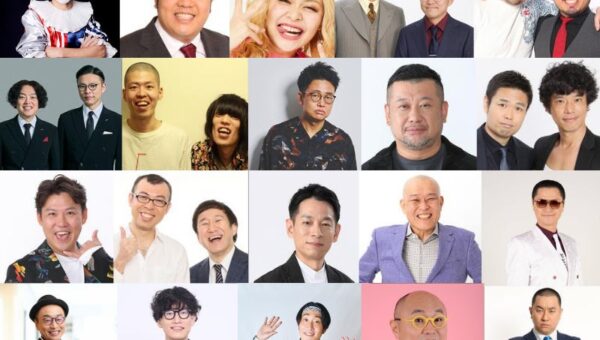 『コント 生前葬』参列者第2弾発表！ニューロティカATSUSHI、オズワルドら参列決定