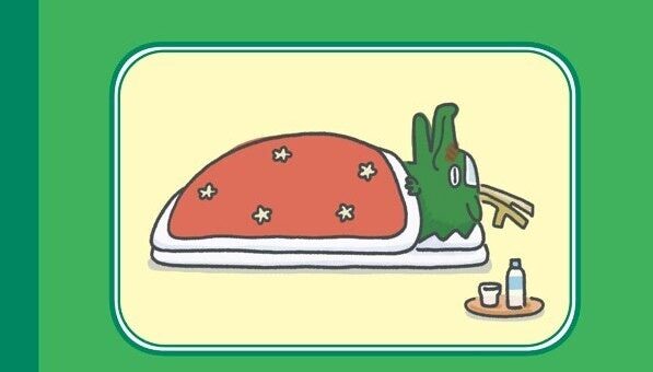 【重版決定!!】「たつこたつ」絵本シリーズ第2弾『たつおねつ』。ぬりえキャンペーン開催、辰ひろしから年賀状が届くかも!?