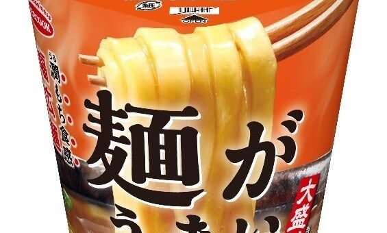 麺がうまい 味噌らぁ麺 大盛り 新発売