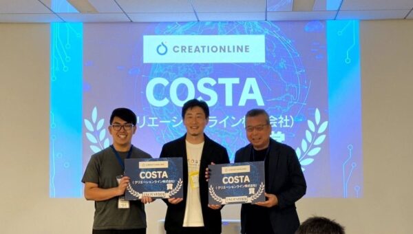クリエーションライン、「ミライノピッチ2026」でCOSTA賞 痛みを可視化するハプキタスら2組に授与