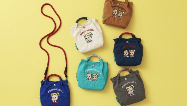 【OSAMU GOODS】待望の再入荷！WEB限定で先行予約スタート。贅沢な刺繍が映える大人の2WAYショルダーバッグが再び登場！レトロな愛らしさと軽やかな使い心地で、毎日のお出かけに遊び心をプラス
