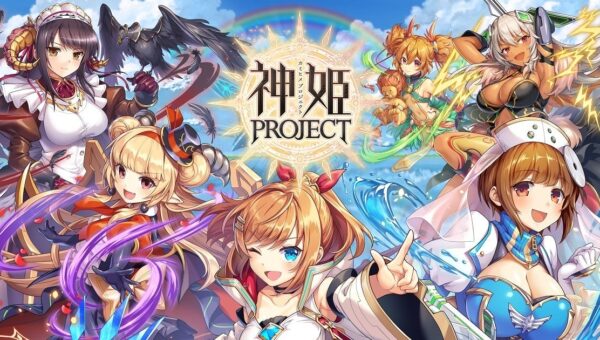 『神姫PROJECT』にて、ディアボロス、受付嬢がアイドル衣装で登場！さらに毎日最高100連無料ガチャが当たるプレゼントルーレットを開催！