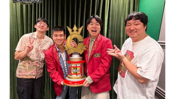 ロングコートダディ×ジェラードン！キングオブコント新旧王者2組でトーク！『ロングコートダディのキングオブコントpodcast』
