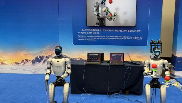 イマクリエイト、Unitree主催「World Physical AI 2026」に出展 海外勢わずか2社、アジアから唯一