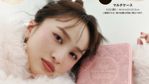 【Maison de FLEUR】ももいろクローバーZ 百田夏菜子さんが表紙を飾る、「もも」テーマのムック本3種が10月27日(火)発売！