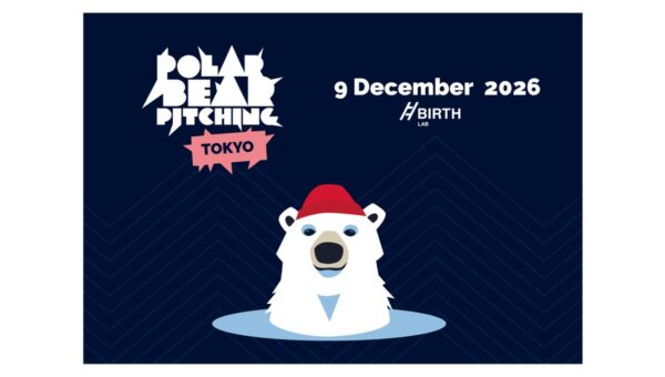 TAKAGI GROUP、欧州・北欧展開を目指すスタートアップのピッチイベント「Polar Bear Pitching TOKYO」を12月9日に開催！登壇企業＆協賛パートナーの募集を開始