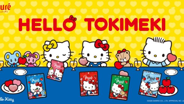 何気ない日常にトキメキを。「ハローキティ」×「ピュレグミ」コラボレーション第2弾！カンロ「ピュレグミ×ハローキティ りんごソーダ味」2026年10月27日(火)発売