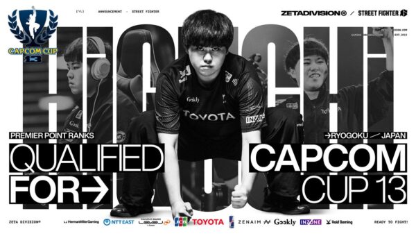 「ZETA DIVISION」STREET FIGHTER部門のひぐち、『CAPCOM CUP 13』への出場権を獲得！
