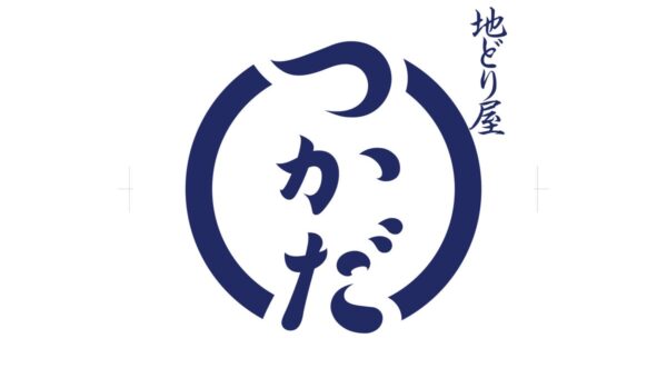 【地どり屋つかだ 渋谷】メニューリニューアル～市場流通量１%に満たない「地鶏の価値と可能性を広げる挑戦の場」のフラッグシップへ～