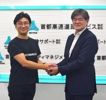 「キッチン MAGIC ROAD」を日本橋兜町にオープン