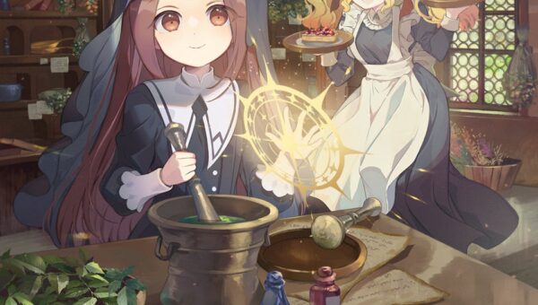 新人薬師の少女が、上級ポージョンを大量生産！？ GCノベルズ新作『裏方聖女は逃げ出した！ １ ～カフェハウスを経営したいのでチート薬師になってお金を稼ぎます～』11月30日発売！