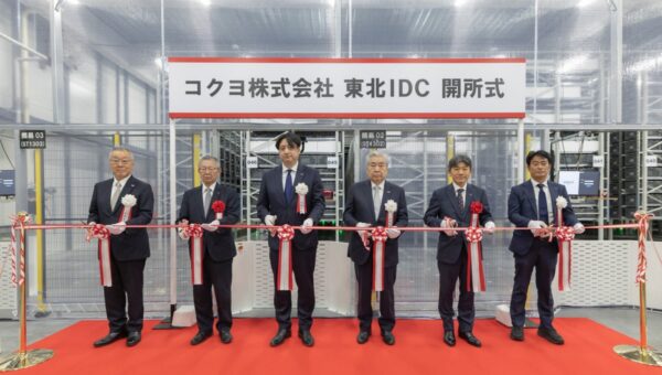 コクヨ、最新鋭の物流拠点「東北IDC」開所式を開催