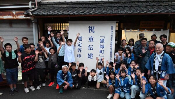 舞鶴市初、吉原地区が重要伝統的建造物群保存地区に選定