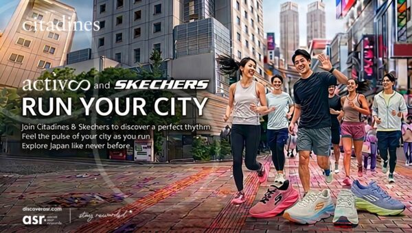 シタディーン× スケッチャーズ 街を走って、新たな魅力に出会う「Run Your City」を4プロパティで開催