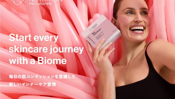 “スキンニュートリション”という新しい美容習慣を提案する英国発ブランド Advanced Nutrition Programme(TM)が日本上陸