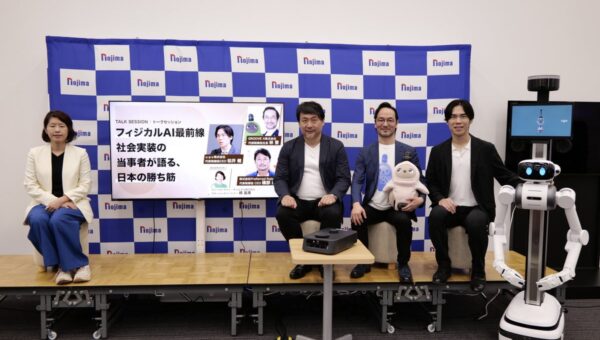 ＜メディアラウンドテーブル 事後レポート＞米中が先行するフィジカルAI、日本はどこで勝てるのか