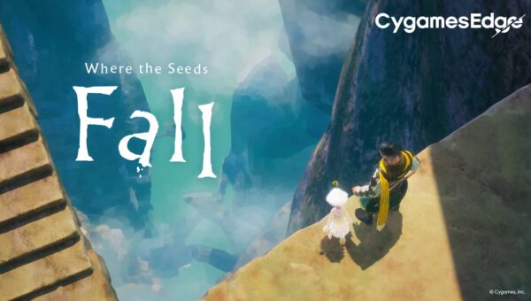 新ブランド「CygamesEdge」の第1弾タイトル『崩落の国』本日10月16日から体験版の配信を開始！
