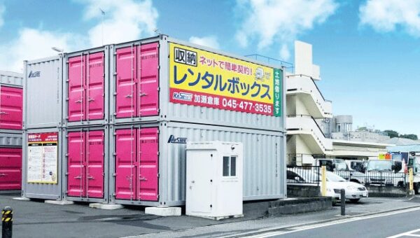 《収納のことなら加瀬におまＫＡＳＥ》株式会社加瀬倉庫と前払い式コインパーキングのデイパーク株式会社が事業シナジー創出に向けた業務提携を開始