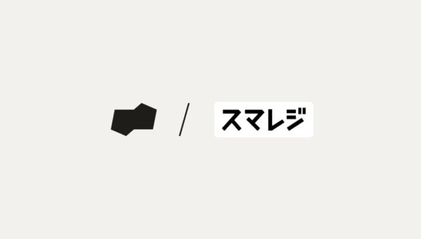 【サービス提携のお知らせ】コマースオペレーションプラットフォーム「Phil (旧SQ) 」と「スマレジ」を連携する「Phil Connect」を提供開始