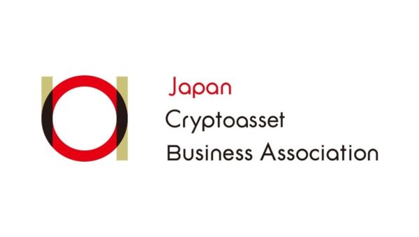 暗号資産関連業務の委託先管理に関するWGを設立、委託先におけるセキュリティ対策について調査しプラクティス集を公表
