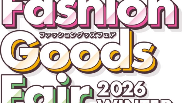 しまむら、10/17（土）より「ファッショングッズフェア」を開催！人気インフルエンサーやキャラクターのトレンド商品が登場！