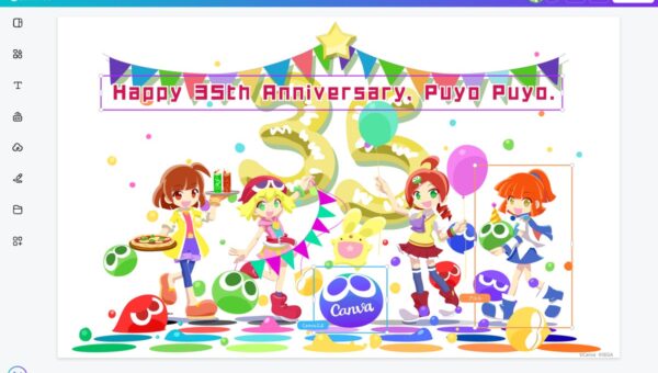 Canva Japan、「ぷよぷよ」35周年を記念した 公式テンプレートコレクションを提供開始