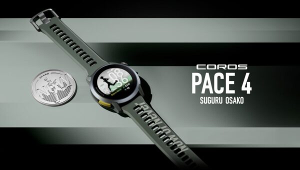 COROSが大迫傑選手とのコラボレーションスポーツウォッチ「COROS PACE 4 – Suguru Osako」を発表