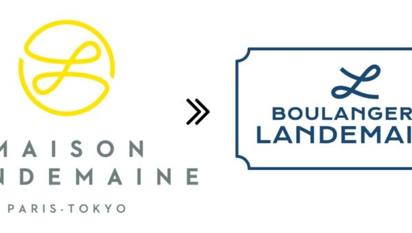 Maison Landemaine からBOULANGERIE LANDEMAINEへ。開業２０年目に原点回帰のリブランディング。１０月２８日、渋谷に新店舗オープン。