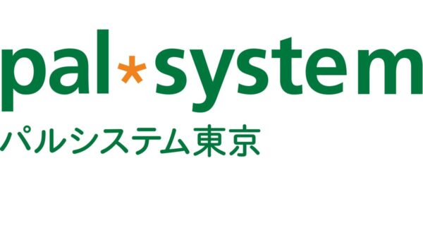 求職者等に対するハラスメント対策指針策定 誰もが安心して活躍できる環境づくりを推進〔東京〕