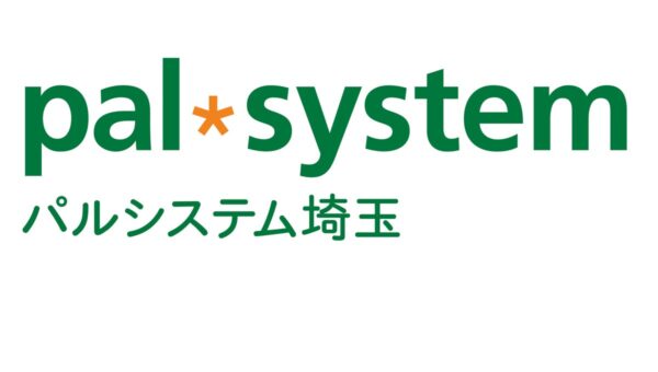 求職者等に対するハラスメント対策を明文化 人権と人格を尊重する組織風土を改めて明示〔埼玉〕