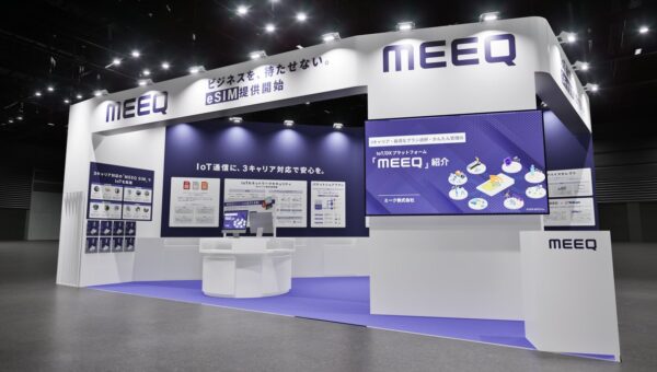 「Japan IT Week 秋 2026」に出展