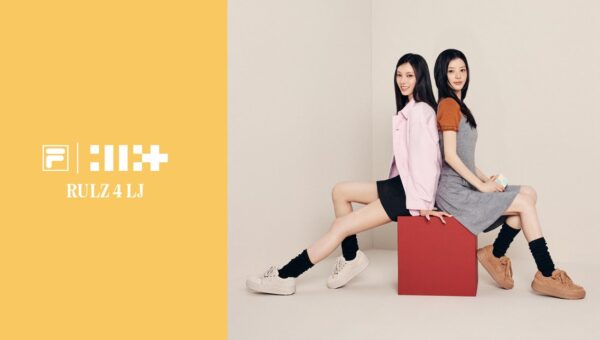 【ABCマート限定】K-POPガールグループ「ILLIT」をモデルに起用 秋冬らしい素材にアップデートしたFILA「RULZ 4 LJ」が登場 ボリュームソールとシューレースアレンジで足元にアクセント