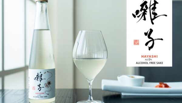 【世界初】純米酒を醸してからアルコールを抜いた、ノンアルコールSAKE「囃子 -HAYASHI-」東光醸造元より10月15日（木）発売
