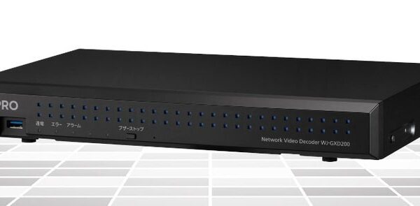 最大登録64ch、16分割４K表示対応のデコーダーを12月発売