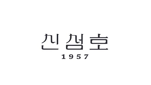 韓国発「海苔×チョコレート」の意外な組み合わせ！ 話題のフードブランドが渋谷スクランブルスクエアに登場