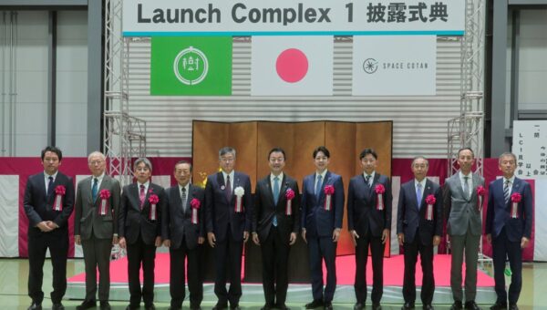 HOSPOの新射場「Launch Complex 1（LC1）」の大樹町主要工事完了