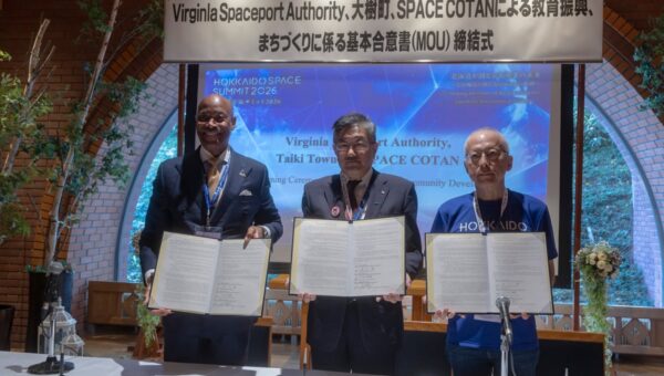 Virginia Spaceport Authority、大樹町、SPACE COTANがMOU締結