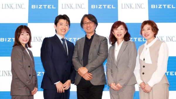 10/1（木）企業のカスタマーハラスメント対策義務化の開始に合わせ、BIZTELが専門家・対策実施企業を招いて、カスハラ対策勉強会を開催