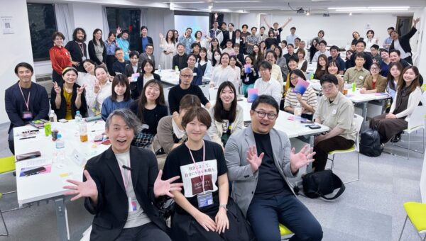 【開催報告】ソーシャルグッドキャリア大研究会2026に101名が参加