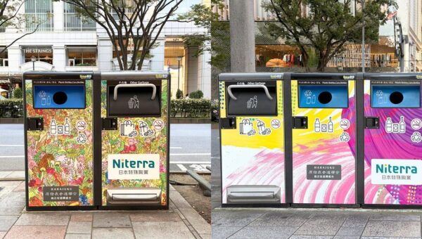 東京・表参道のスマートゴミ箱「SmaGO」34台を秋デザインに刷新 ヘラルボニー契約作家の2作品で街を彩る