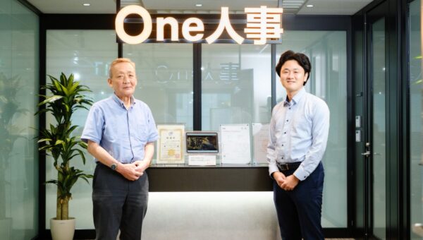 One人事、自治体DX推進協議会の「まちの掲示板」と「自治体DXガイド」に掲載