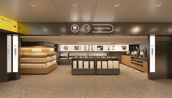 「HANAGATAYAグランスタ東京北通路店」10月27日（火） 7時リニューアルオープン！