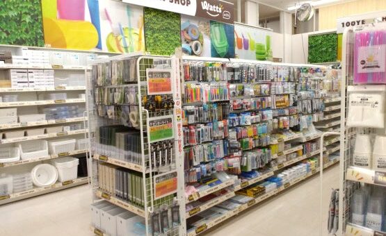 滋賀県草津市に新店舗オープン！「ワッツウィズ 草津ラ・ムー店」でお得な生活を。
